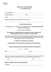 modulo iscrizione sbaracco